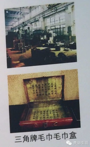 ԡЈDࡪЇëvʷظ