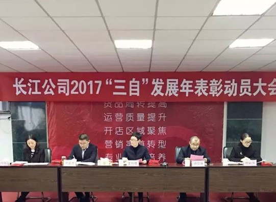 tҼ_(ki)]Ӽ͸