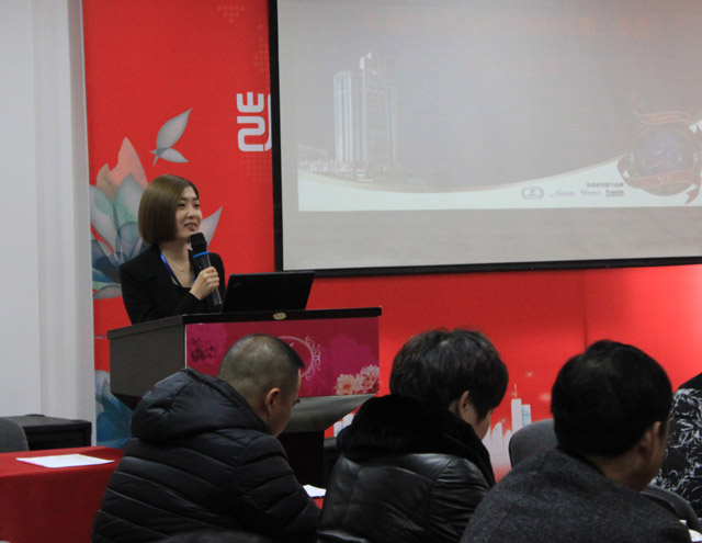 һδ(li)ӛPʢҼ2017һȴ͑(h)(hu )hAM(mn)Ļ