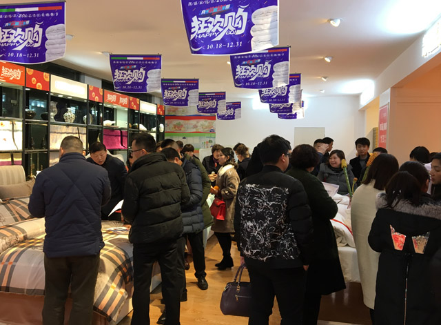 һδ(li)ӛPʢҼ2017һȴ͑(h)(hu )hAM(mn)Ļ