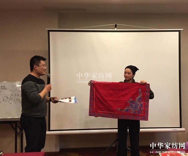 PʢҼ2017ƷȫѲӖ(hu )һվڽʽ_(ki)Ļ