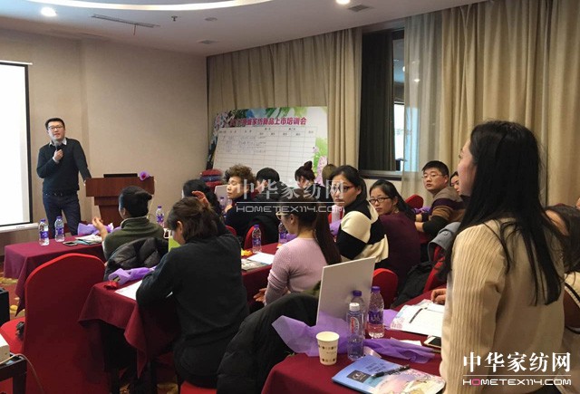 PʢҼ2017ƷȫѲӖ(hu )һվڽʽ_(ki)Ļ