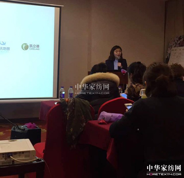 PʢҼ2017ƷȫѲӖ(hu )һվڽʽ_(ki)Ļ