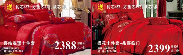 ĺ˻֮˽HOdotҼ