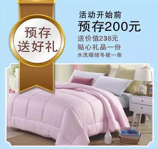 HOdotҼ˹u(mi)(hu )оMͣ