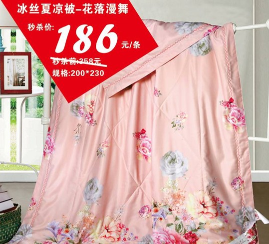 HOdotҼ˹u(mi)(hu )оMͣ