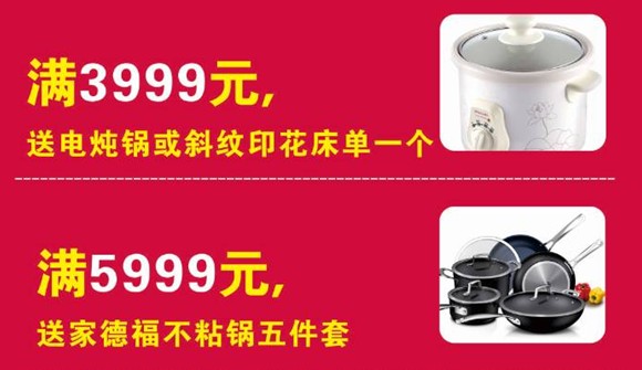 HOdotҼ˹u(mi)(hu )оMͣ