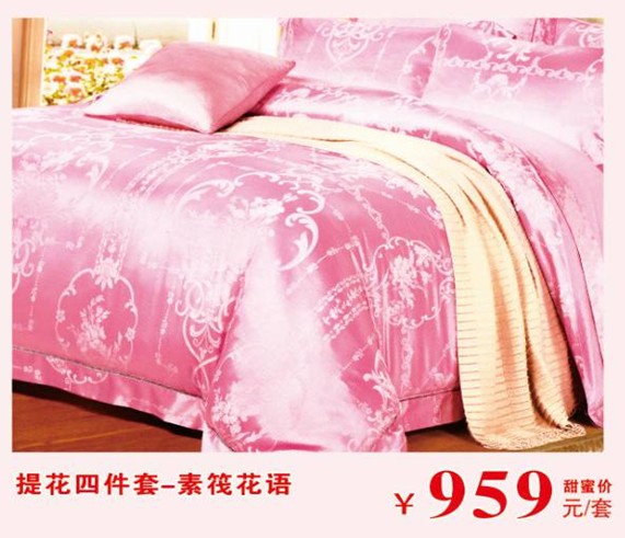 HOdotҼ˹u(mi)(hu )оMͣ