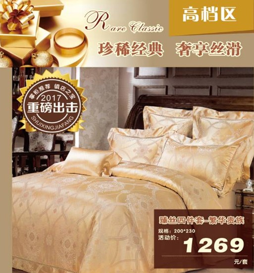 HOdotҼ˹u(mi)(hu )оMͣ