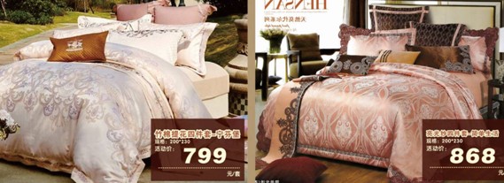 HOdotҼ˹u(mi)(hu )оMͣ