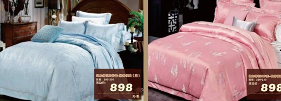 HOdotҼ˹u(mi)(hu )оMͣ