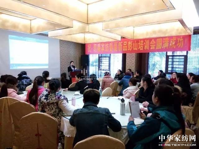 PʢҼӢRɽ@