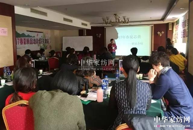 PʢҼӢRд輼ˇ܊