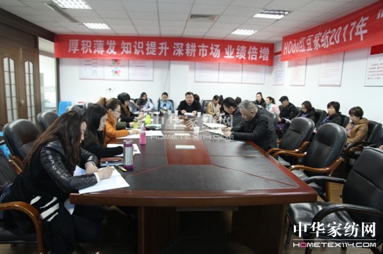 HOdotҼMFُ˲ӖoץFُI(y)(w)