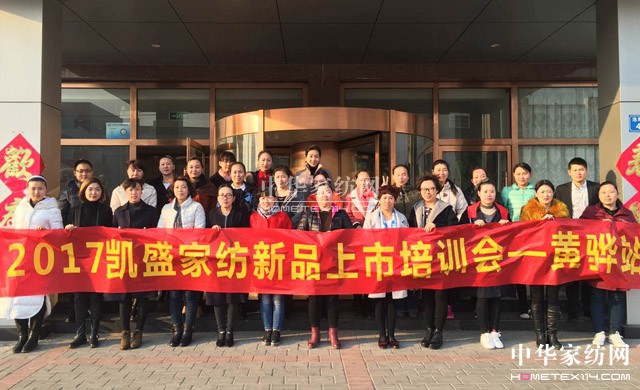 PʢҼӢƼS(mng)Ⱥt־ڎp