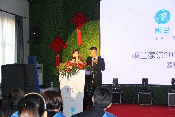 m׃2017Ʒl(f)ߠI(yng)N(xio)(hu )¡_(ki) Oɵ ͑׃