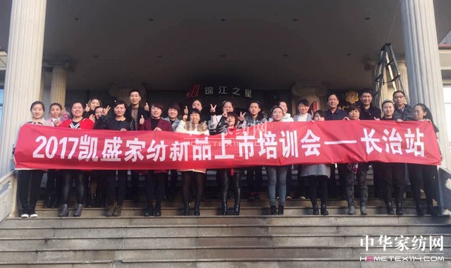 PʢҼȫѲӖ(hu )AM(mn)չǧʢ(hu )P(gun)עᳱ