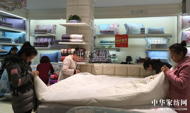 PʢҼȫѲӖ(hu )AM(mn)չǧʢ(hu )P(gun)עᳱ