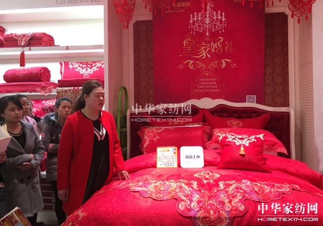 PʢҼȫѲӖ(hu )AM(mn)չǧʢ(hu )P(gun)עᳱ