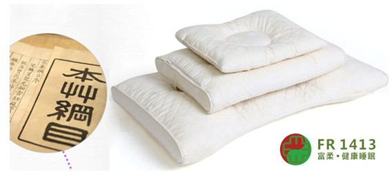 Ƽ_(ki)(chung  )|ȺӘ(sh)I(y)˗U