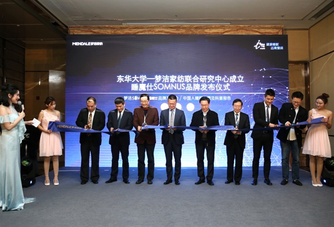 (mng)˯ħSOMNUS(zhun)оQ˯_