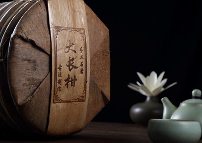 һһҪԊ(sh)hڶYƷҾչ