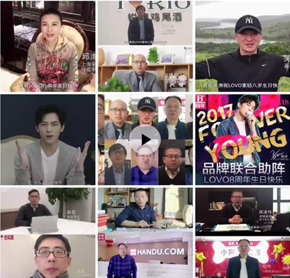 LOVOҼ?li)?i)ļҼƷc@(dng)낀(g)Ȧ