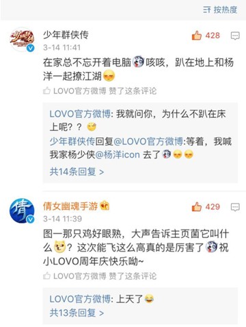 LOVOҼ?li)?i)ļҼƷc@(dng)낀(g)Ȧ