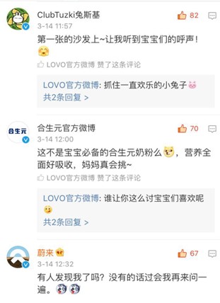 LOVOҼ?li)?i)ļҼƷc@(dng)낀(g)Ȧ