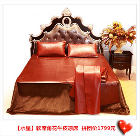 ƴƷաˮǼҼ̖ƴF܇(ch)(dng)