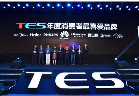 PKAˮǼҼ@ʮʲô