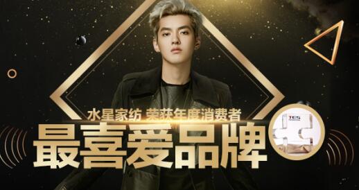 PKAˮǼҼ@ʮʲô