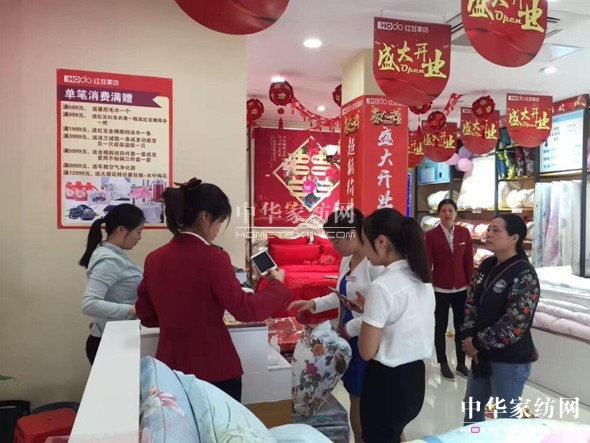 HOdotҼK̫}(yng)ɵR_(ki)