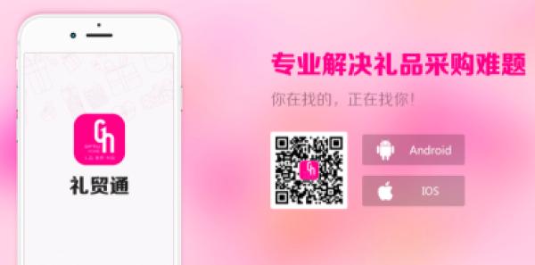 ڶYƷҾչʢĻȫ̸c(din)