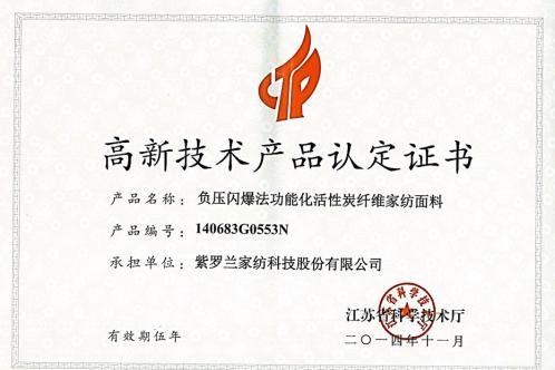 PM2.5ĕr(sh)_mҼCƼ׌ɭ