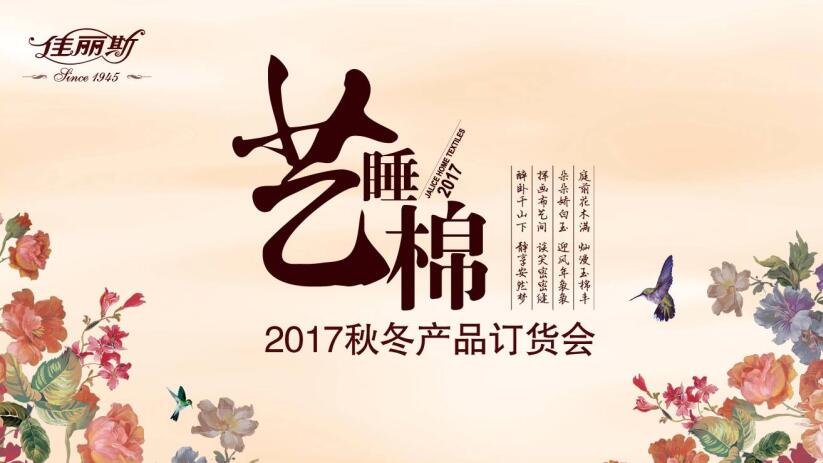 ˹ҼԡˇýĴ콡m˯