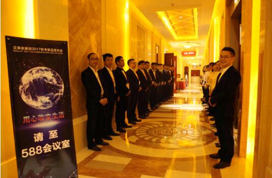 RҼ2017ﶬƷl(f)(hu )AM(mn)Ļ