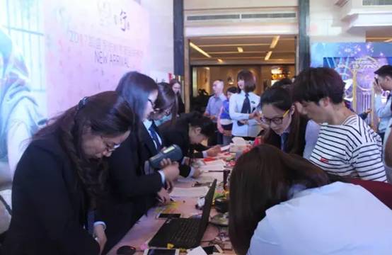 �Pʢ�Ҽ�����(��i)�����E��2017�ﶬ��Ʒ�l(f��)����(hu�� )�A�M(m��n)�Y�����sҫ35����