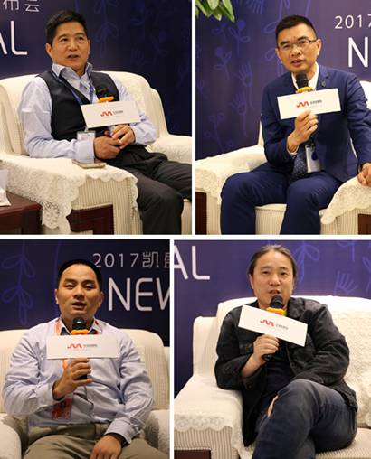 �Pʢ�Ҽ�����(��i)�����E��2017�ﶬ��Ʒ�l(f��)����(hu�� )�A�M(m��n)�Y�����sҫ35����