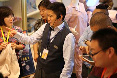 �Pʢ�Ҽ�����(��i)�����E��2017�ﶬ��Ʒ�l(f��)����(hu�� )�A�M(m��n)�Y�����sҫ35����