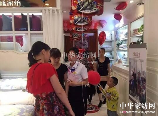 ���(y��ng)�Pʢ�Ҽ��ڶ����µ����Ҋ(ji��n)����