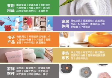 (sh)õĲNĵϺƷҾչoĵĸHY