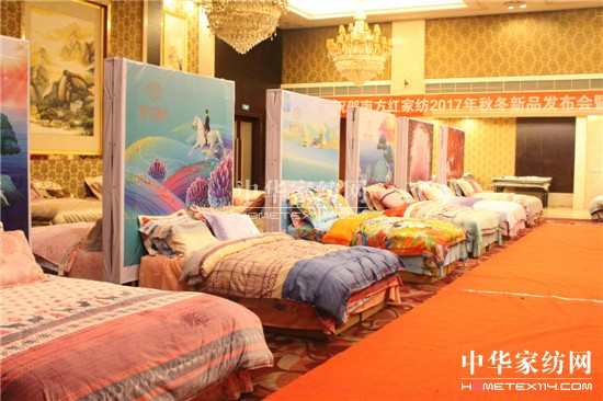 ���Ϸ��t�Ҽ���2017���ﶬ��Ʒ�l(f��)����(hu�� )���㽭�n���e��