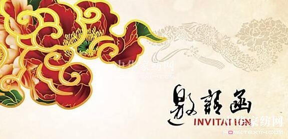 Ҽ(sh)wӑ(hu )ݼҼ(jng)N(xio)̴(hu )726ںe