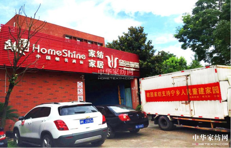 �ʈ@�Ҽ���������Ȟı�־�ɳ��@����