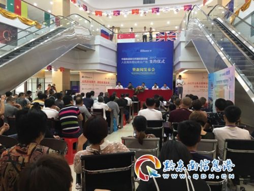 ͨBʯҼM(jn)vFվ AӋ9(chng)b