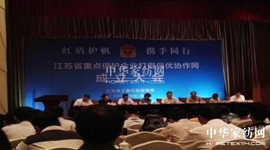 ����ף�R���Pʢ�Ҽ�������ȫʡ���c(di��n)���o��I(y��)��ٱ���(y��u)��I(y��)