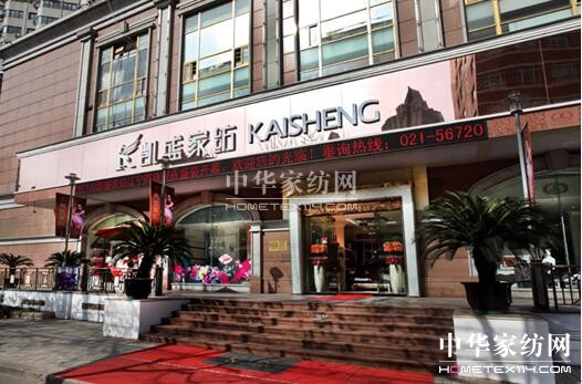 ����ף�R���Pʢ�Ҽ�������ȫʡ���c(di��n)���o��I(y��)��ٱ���(y��u)��I(y��)