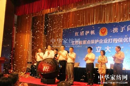 ����ף�R���Pʢ�Ҽ�������ȫʡ���c(di��n)���o��I(y��)��ٱ���(y��u)��I(y��)