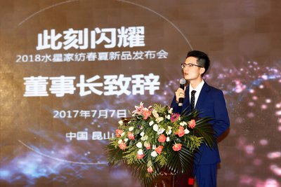 ˮ�ǼҼ�2018������Ʒӆ؛��(hu�� )�ߠI(y��ng)�N(xi��o)���(hu�� ) �I(l��ng)���������ۡ��r(sh��)��